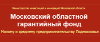 Фонд содействия.jpg